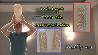 Wall Lights Installation with Tri Colors [upl. by Lisa97]