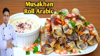 Chicken Musakhan Roll Musakhan Roll Arabic Palestinian Musakhan Roll [upl. by Radman]