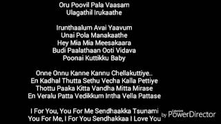 Theri song lyrics chella kutty Vijay  Samantha  Amy Jackson [upl. by Sinnelg]