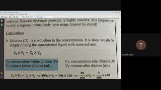 صيدلانيات 2 عملي  التجربه الاولى  hydrogen peroxide solution [upl. by Aneekat]