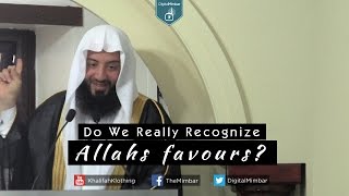 Do We Really Recognize Allahs favours  Wahaj Tarin [upl. by Nevram857]