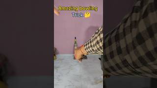 professional Yorker bowling trick tutorial  😱How to bowl a perfect full Yorker yorkerball yorker [upl. by Brentt]