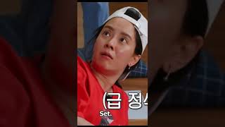 Song Ji Hyo Moans RunningMan [upl. by Tram]