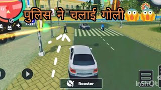 gangstar vegas simulator game viralshort crimegame foryou [upl. by Azila471]