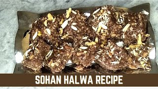 A Perfect Multani Sohan Halwa Recipe With Simple Ingredients  Home made Sohan Halwa Recipe [upl. by Magee]