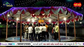 Day  4  Navrati 2024  Jay Ambe Plot Garbi Mandal  Moti Paneli 36080 [upl. by Eecyal749]