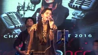 Nale Alkh Je Bedo Tar Muhinjo  Singer Vandna Vandy  Chetri Chandra Mahotsav 2016 Raipur [upl. by Margy]