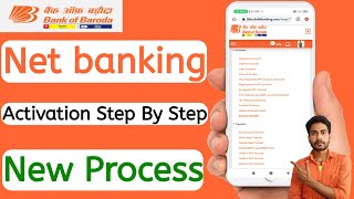 bank of baroda net banking first time login  bank of baroda new registration  bob netbanking login [upl. by Kerin735]