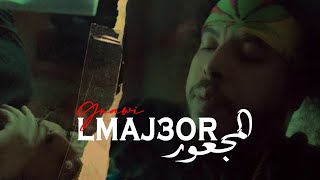 Gnawi  LMAJ3OR Prod CEEG  OFFICIAL CLIP  2022 [upl. by Bikales]