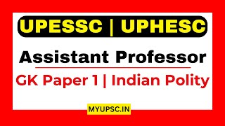 UPESSC UPHESC Assistant Professor 2024 Test Series  Indian Polity  President of India [upl. by Jammal43]