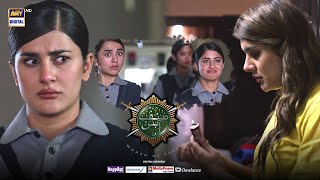 Main To Tumhare Balon Ki Fan Thi SinfeAahan Episode 7 BEST Moment  KubraKhan [upl. by Eleanore926]