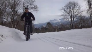 FATBIKE KONA WO [upl. by Teik]