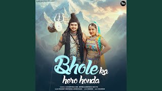 Bhole Ka Hero Honda [upl. by Atrebor]