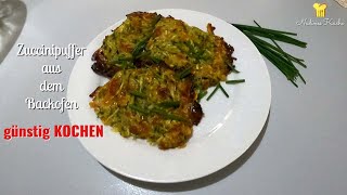 Zuccinipuffer Vegetarisch Gerichte unter 5 Eurogünstig KOCHENZuccini buffer🥒🥬🍀🥕🧅😍 [upl. by Egidio]