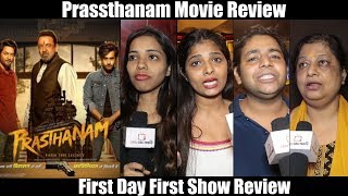 Prasthanam Movie Media Review  Sanjay Dutt Manisha Koirala Ali Fazal Jackie Shroff [upl. by Cappello341]