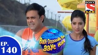 Badi Door Se Aaye Hain  बड़ी दूर से आये है  Episode 140  22nd December 2014 [upl. by Nytsua]