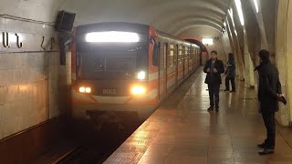 August 15 2023 Yerevan Metro Ride from Garegin Nzhdeh Square to Zoravar Andranik station [upl. by Aniri]