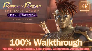 PRINCE OF PERSIA MASK OF DARKNESS DLC 100 Walkthrough Full Game I All Collectibles amp Achievements [upl. by Nosiram]