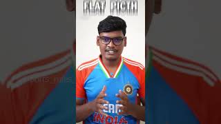 Types Of Pitch cricket cricketrules indiancricket viralshorts shorts [upl. by Aseel146]