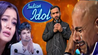 indian idol मैं इस गरीब ने Neha Kakkar को रुला दिया  ae mere dost laut ke aaja  Rashid Ali [upl. by Nahshunn]