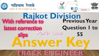 JE PWay Question Answer Rajkot WR Er Trivendra Kumar  Q1 to 55  Previous Year Question Paper [upl. by Hippel]