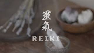 Música para Reiki 2  Campanillas cada 3 minutos  Reiki for Cleansing the Chakras  Dormir Bien [upl. by Gabbert958]