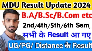 MDU Result 2024  Mdu Result Update 2024  Mdu Exams 2024  Mdu Exam Result 2024 mdulatestnews [upl. by Anesuza]