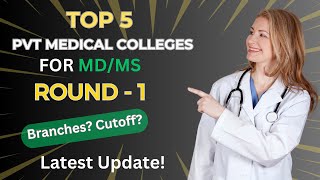 Top 5 Medical PG Colleges for MDMS l Branch  Cut Off  viral neetpg neetmentor [upl. by Goss]