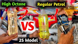 High Octane VS Regular Petrol  Millage Pick and Performs testing Honda CG 125 2025 Model [upl. by Dulcea]