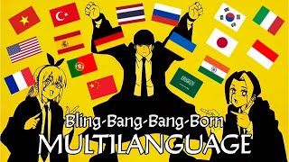 BlingBangBangBorn  Mashle Opening 2 Multilanguage Edition [upl. by Montanez]