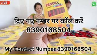 Work from home job pen pencil packing company berozgaradda [upl. by Pesvoh]