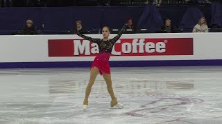 Alina Zagitova European Champs 2019 FS WU [upl. by Jedediah]