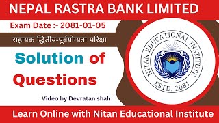 NRB EXAM PREPARATION CLASSNRB LEVEL 4 EXAM QUESTION PAPER SOLUTION 20810105 [upl. by Akierdna]