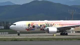 旭川空港 JAL Colorful Dreams Express [upl. by Wagner]