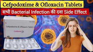 Cefpodoxime Ofloxacin tablet  Gudcef plus tablet  Gudcef plus 200 in hindi  Medicine information [upl. by Erdnoid]