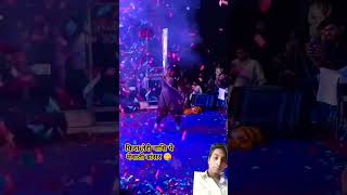 dance mewati love haryanvi haryanvisong song music mewativideo shortsviral trending [upl. by Atsirt]