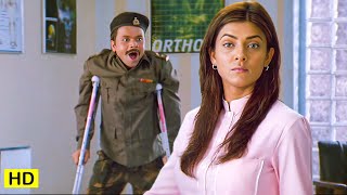 आज हमारी रेजिमेंट की Pizza Party ज्वाइन करनी है  हम फिर आएंगे  Comedy Scene  Rajpal Yadav Sushm [upl. by Lucilia]