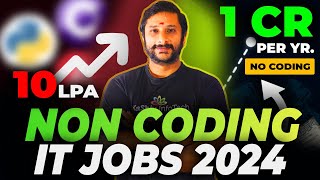 🔥Top 10 Non Coding Jobs 2024 🚀 Highest Paying Jobs In 2024 for Freshers in Tamil noncodingjobs [upl. by Merras]