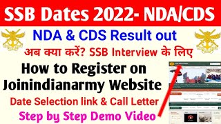 How to Register on Joinindianarmy website for SSB Interview  Date Selection link  SSB Call Letter [upl. by Buffo]