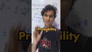 Probability Class 12  কবে আসছে   Sunshine Sagar [upl. by Karlyn]