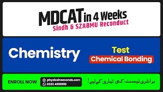 MDCAT  Reconduct  Chemistry  Test  Chemical Bonding [upl. by Hgielsa]