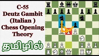 Deutz gambit in tamilchess openingsgambitstrapstipsideasstrategieswin fast in tamil chess [upl. by Yenahpets148]