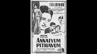 ANNAIYUM PITHAAVUM 1969Modhiram pottadhu pol oru nadagamSJanakiMSViswanathan [upl. by Cohbath]