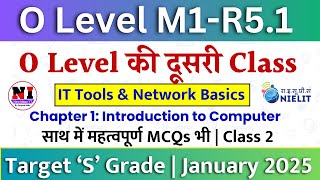 O Level Class 2 O Level IT Tools Chapter 1 Class 2  m1r5 class o level  Input Devices Explained [upl. by Orecic319]