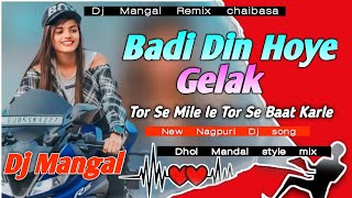 Tor se mile le tor se baat kar le dj song nagpuriDj mangal remix chaibasa [upl. by Aigneis]