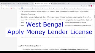 West Bengal  Apply for Money Lender Licence Online [upl. by Godewyn515]