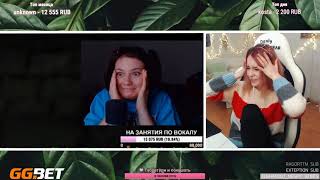 Denly смотрит Топ Моменты c Twitch  Hard Play Бомбит  Немного Пересолила  Офигенно Танцуют [upl. by Bauske]