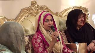 Meri Ulfat Madine Se Yunhi Nahin by Javeria Saleem in New York 122018 Video by Iqbal Contractor NY [upl. by Ijneb]