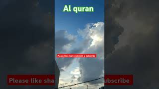 Surah Anbiya Ayat 104 urdu urduhinditranslation motivation shortvideo [upl. by Anavoig712]