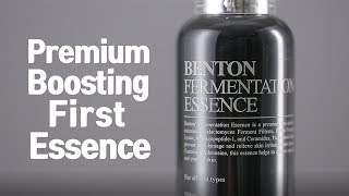 Benton Fermentation Essence [upl. by Irfan]